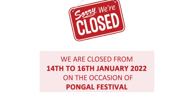 Happy Pongal! AFM is closed for Holidays